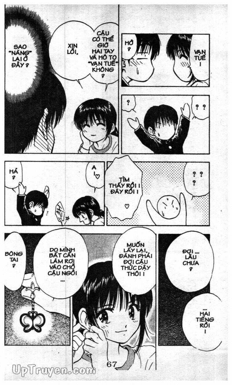 salad days chapter 128 7