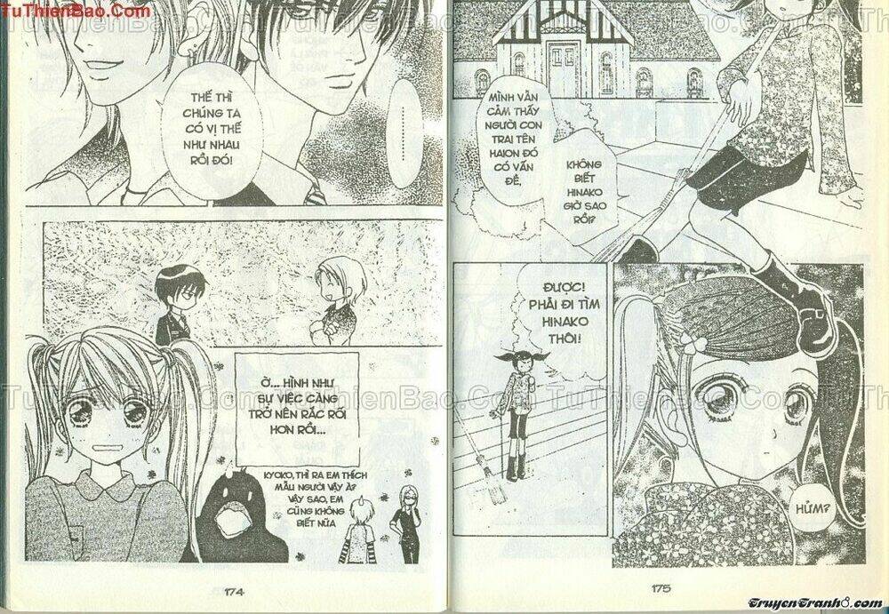 lovely monster chapter 35 15