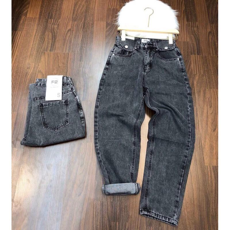 (Sg sẵn) quần baggy túi hộp