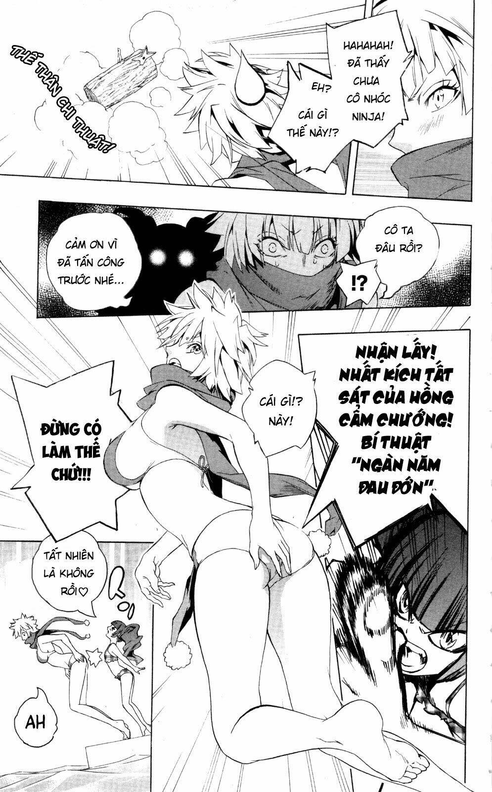 binbougami ga! chapter 47.5 26