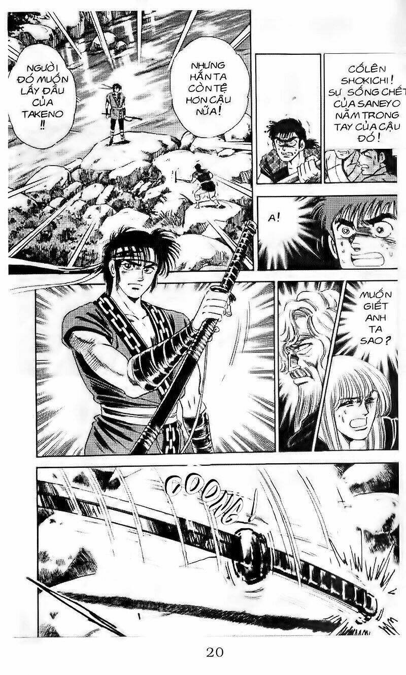 truyền thuyết bá vương chapter 96 14