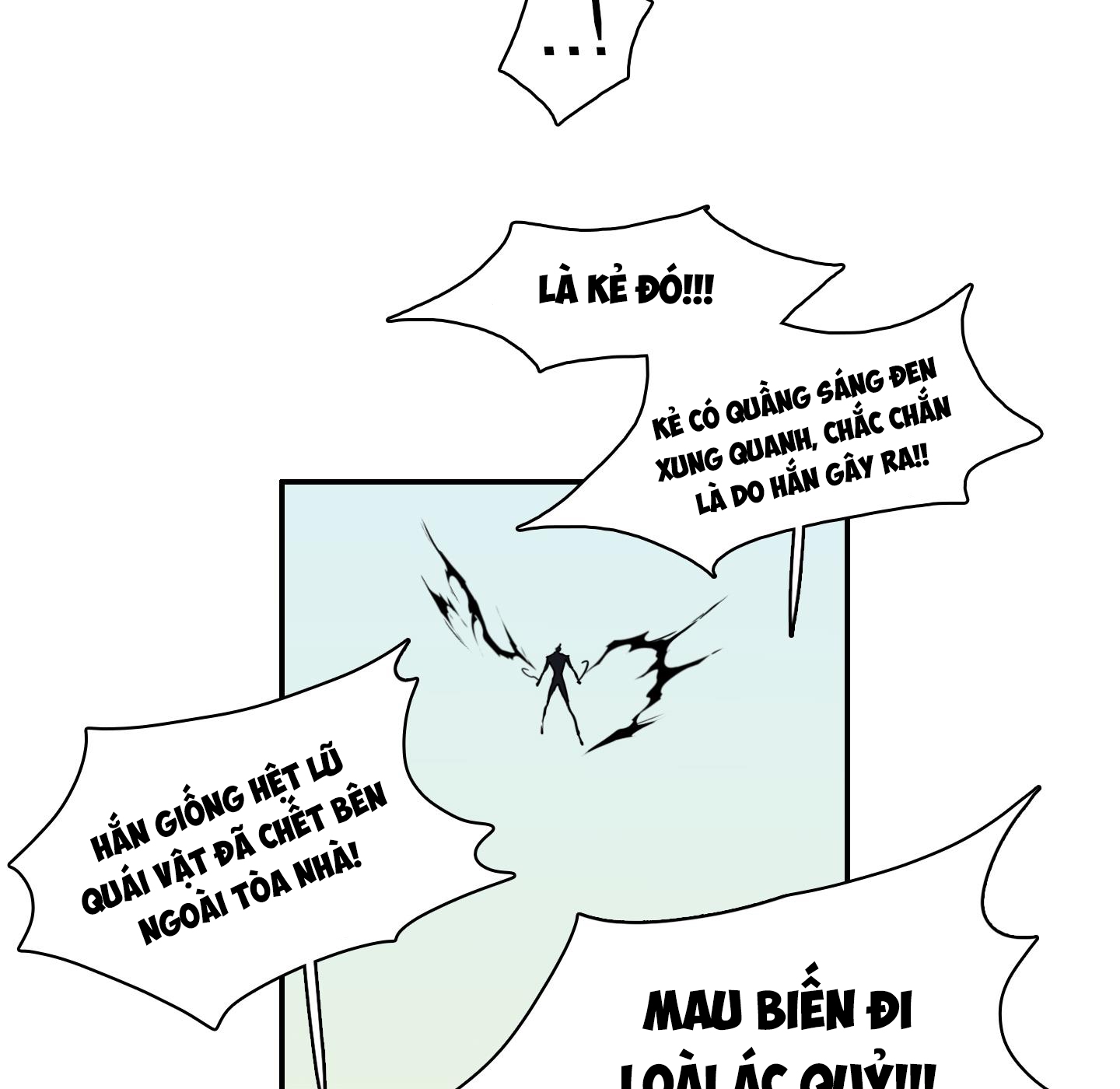 dear door chapter 124 125