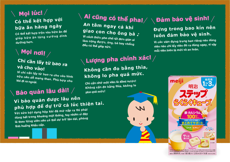 Sữa cho trẻ sơ sinh từ 0-1 tuổi Meiji nội địa Nhật giúp bé phát triển cân đối chiều cao, cân nặng, trí não  - QuaTangMe Extaste