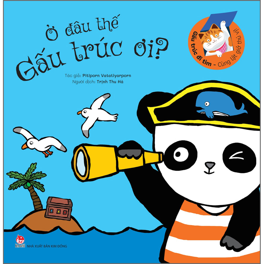 Gấu Trúc Đi Tìm: Ở Đâu Thế Gấu Trúc Ơi?