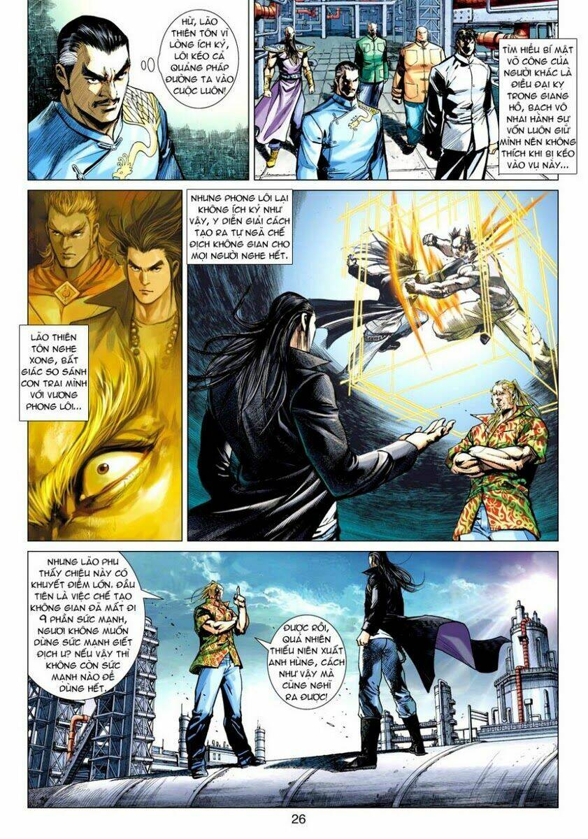 vương phong lôi 1 chapter 51 24