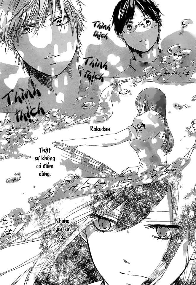 kono oto tomare! chapter 13 41