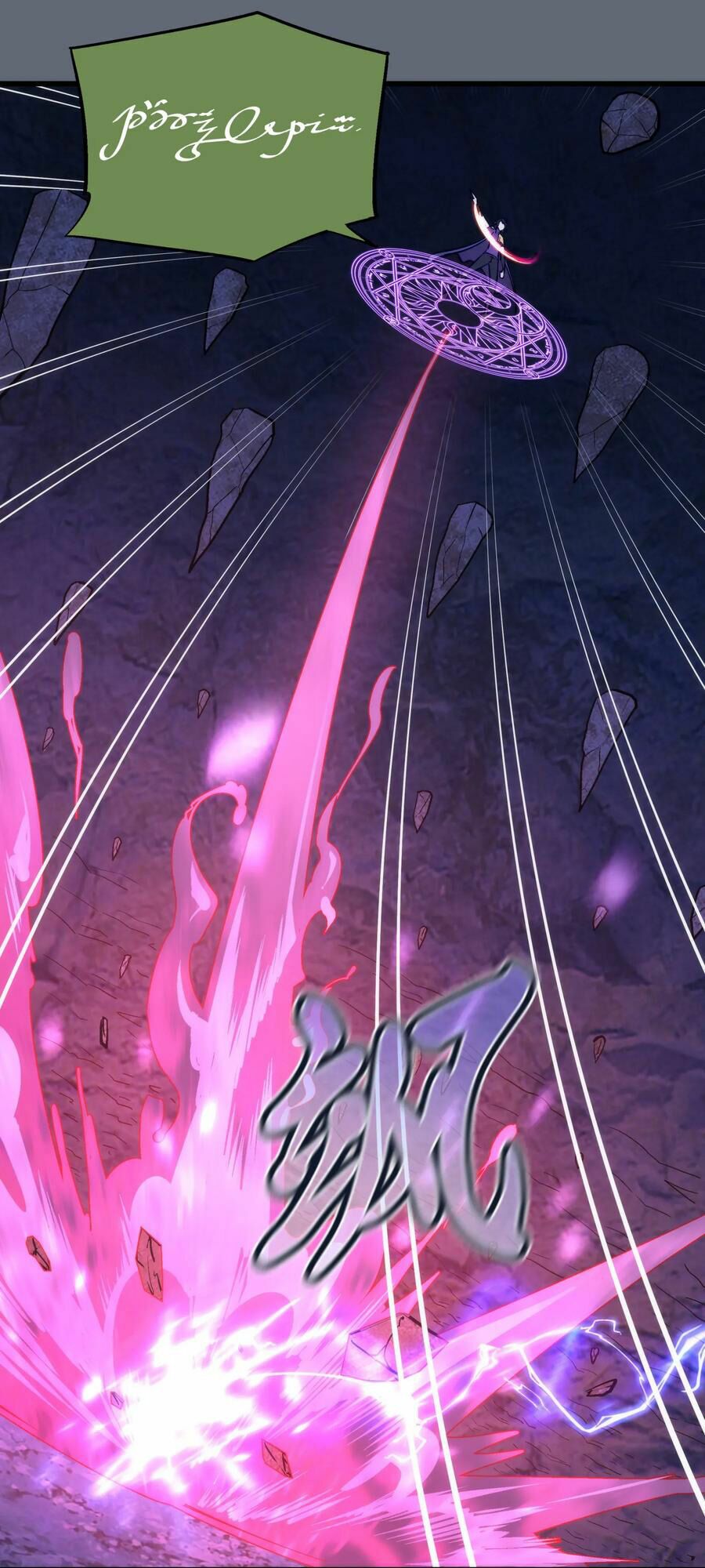 tôi không phải quỷ vương chapter 29 54