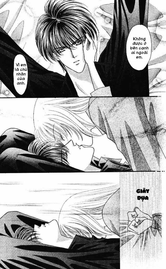 kaikan phrase chapter 51 26