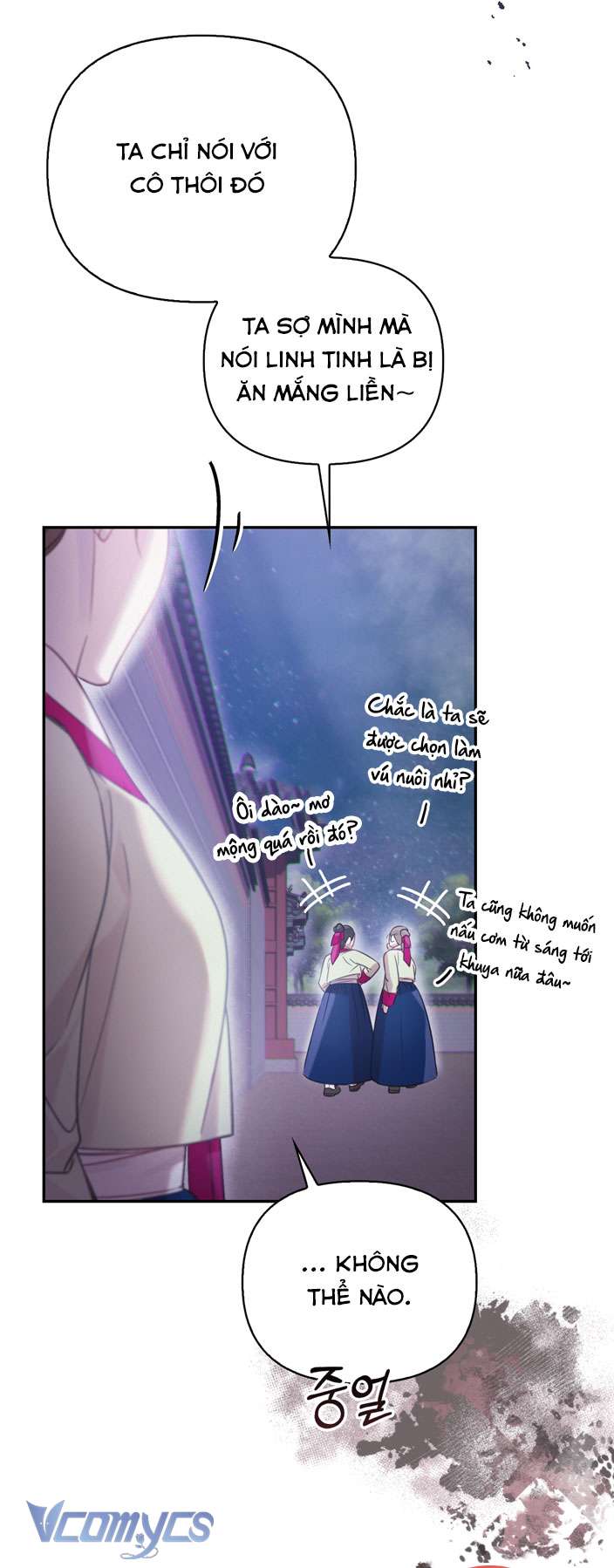 [18+] tiết học bí mật của trung điện chapter 35 21