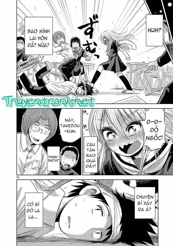 onideka chapter 2 12