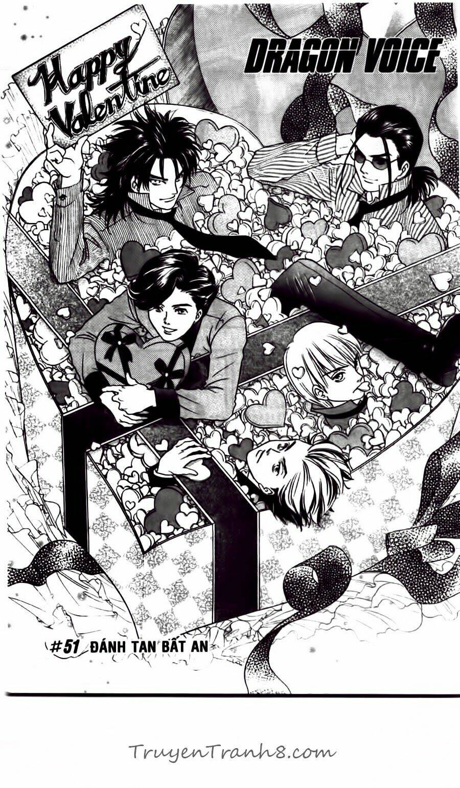 dragon voice chapter 51 4