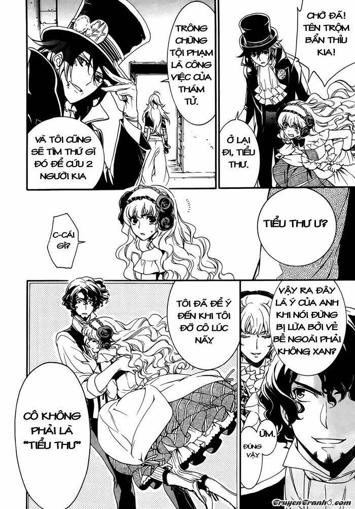 sennen meikyuu no nana ouji chapter 3 22