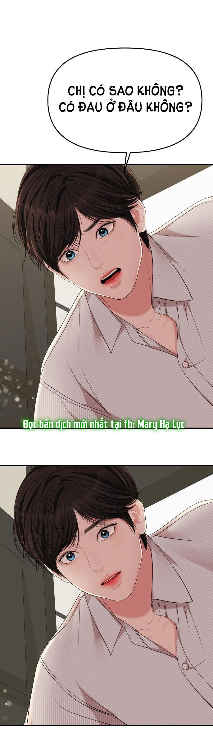 gửi em người đánh cắp những vì sao - to you who swallowed a star chapter 56.2 11