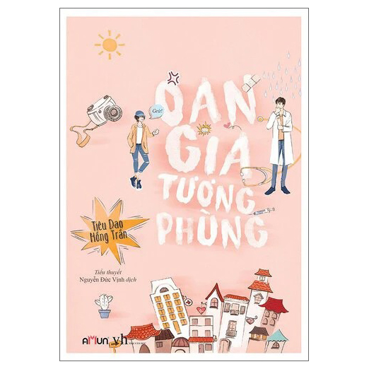 Oan Gia Tương Phùng