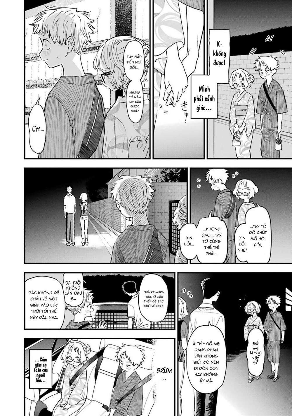 Cô bạn gái mà mình thích lại quên mang kính mất rồi chapter 96.1 3