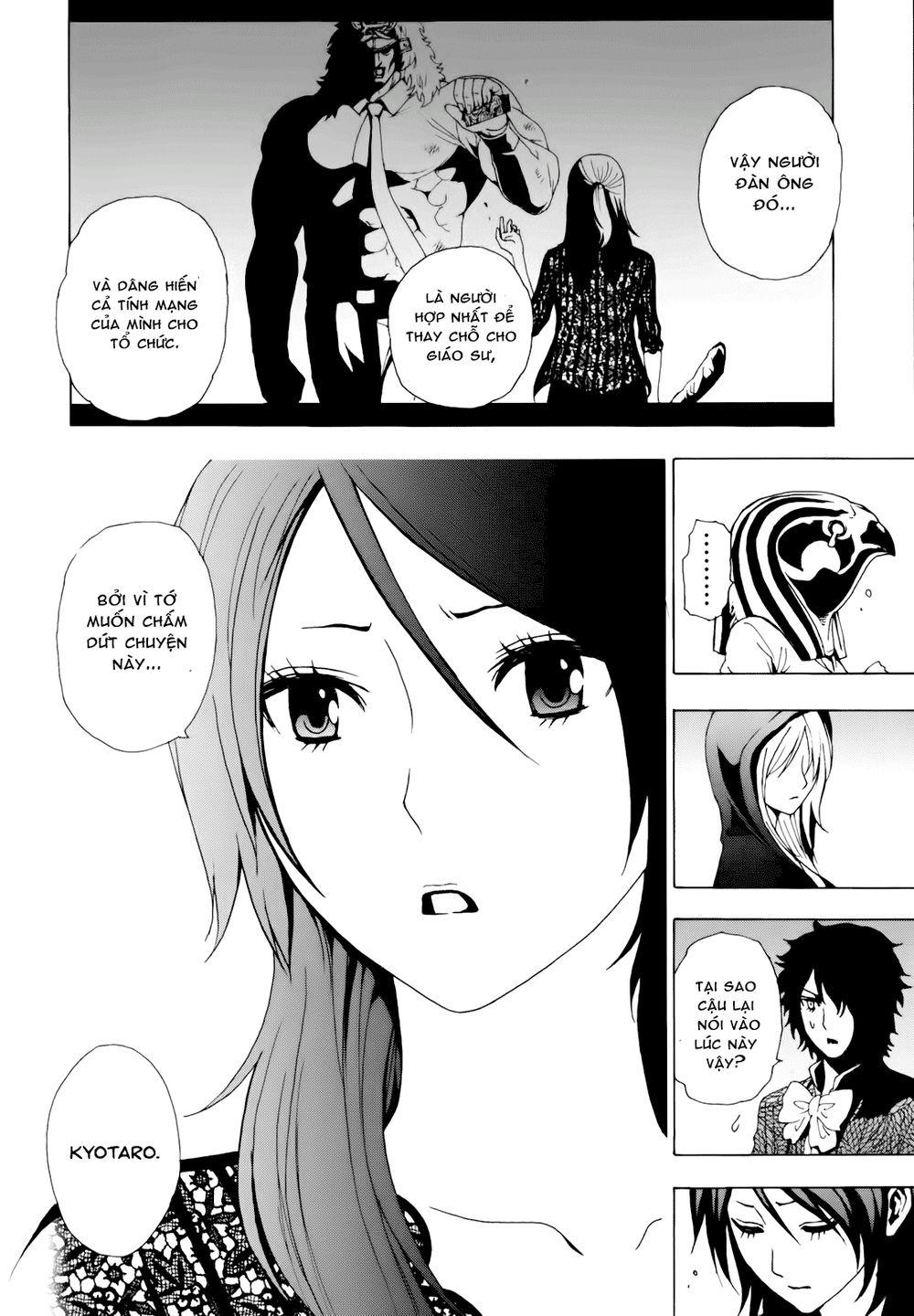 tokyo esp chapter 39 15