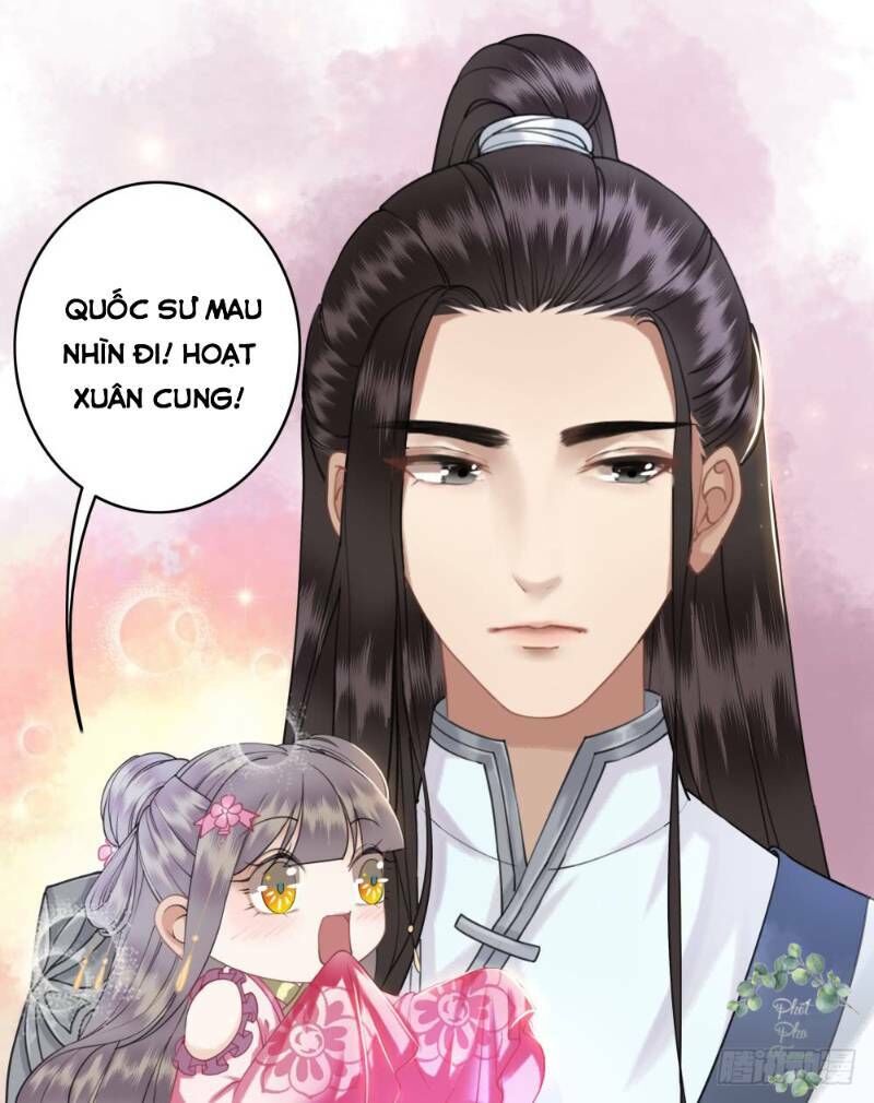 gay rồi! cái đó thành tinh rồi chapter 43 42