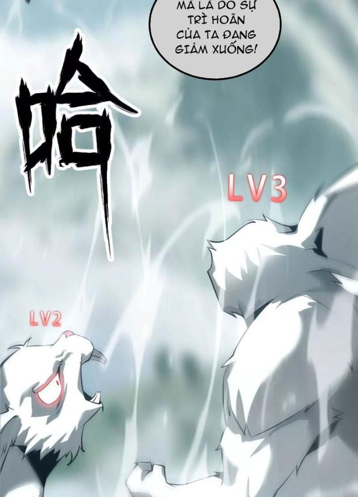 võng du chi thiên hạ vô song chapter 3 102