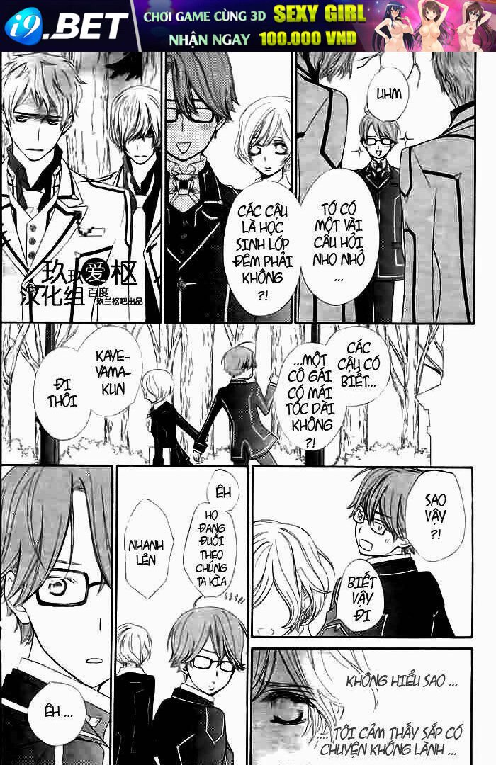 hiệp sĩ vampire chapter 77 14