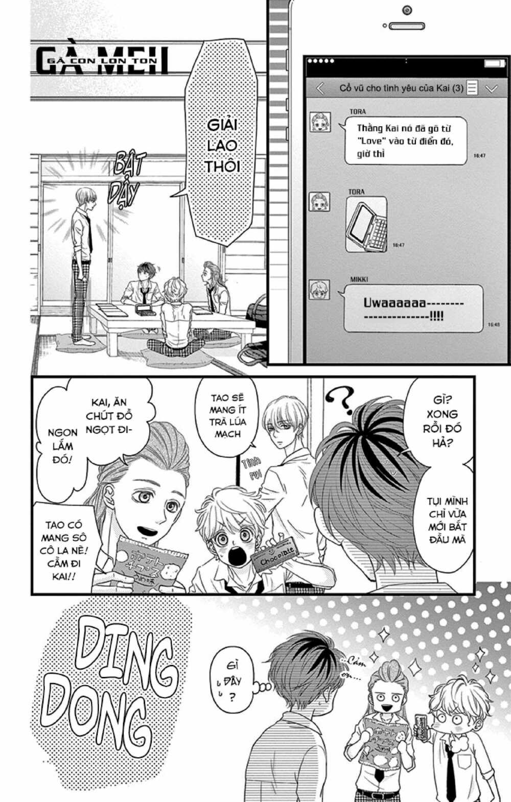 hatsu haru chapter 8 4