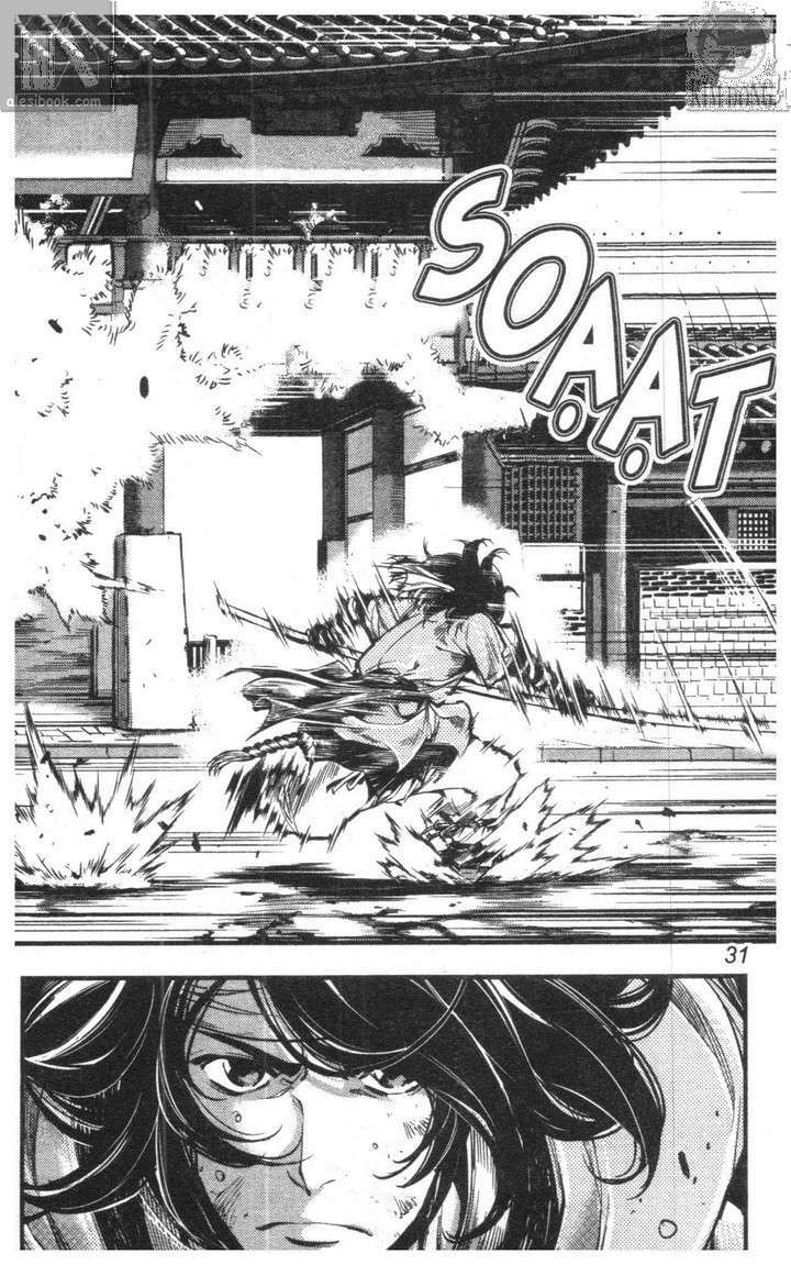 kiếm khách baek dong so chapter 2 11