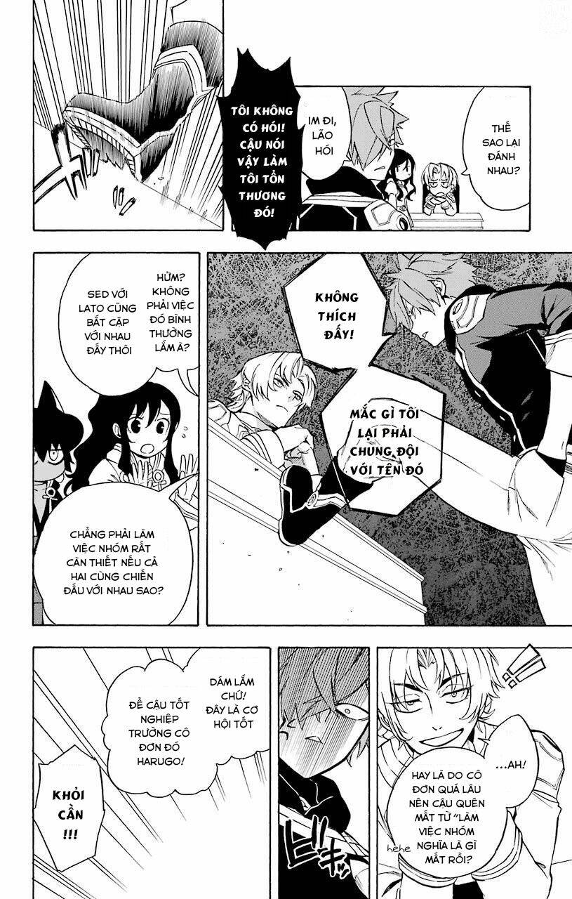 great priest imhotep chapter 12 16