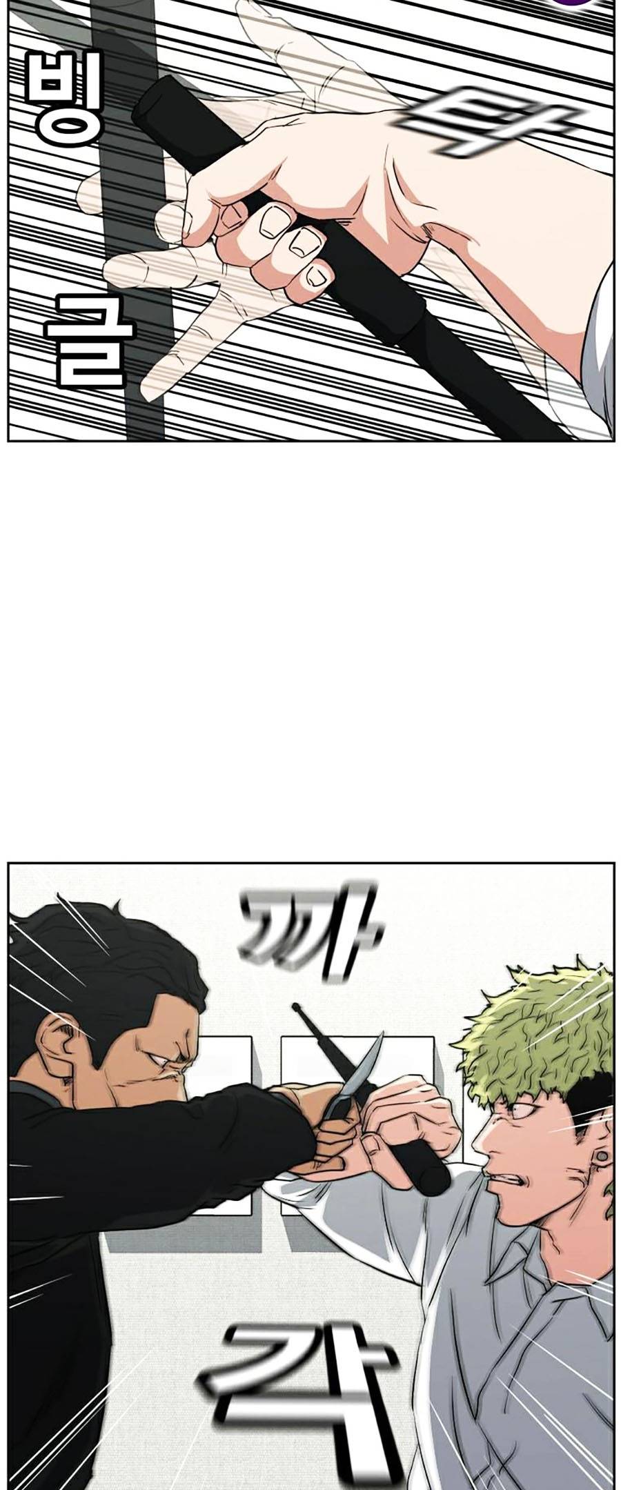 bố già trùng sinh chapter 0 21