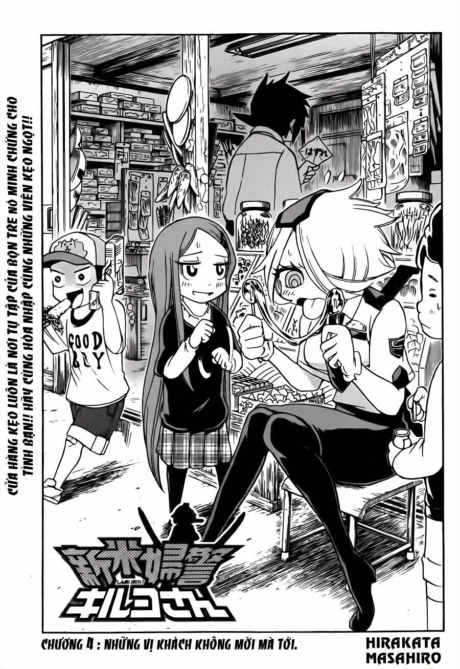 shinmai fukei kiruko-san chapter 4 4