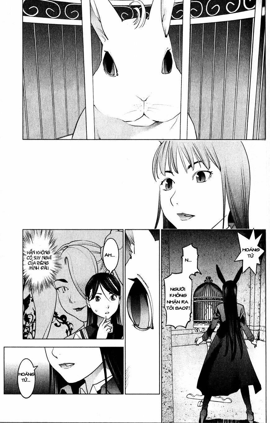 seishokuki chapter 14 15