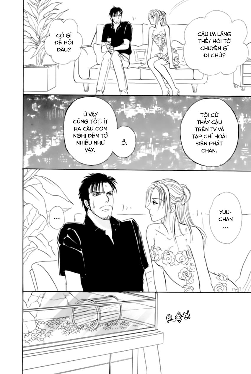 new pet shop of horror chapter 22 15