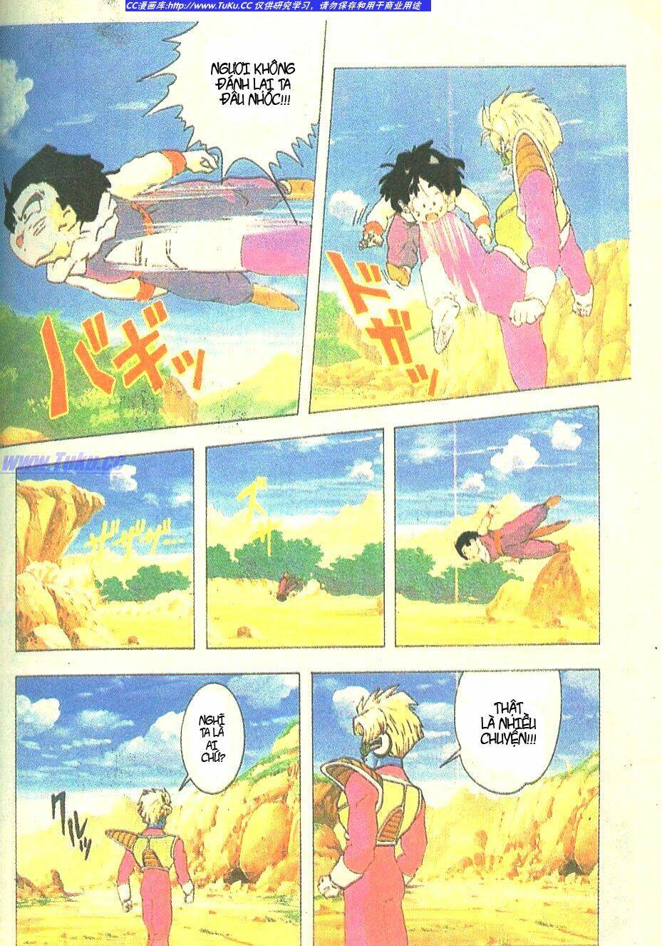 anh trai frieza: coolers chapter 5 12