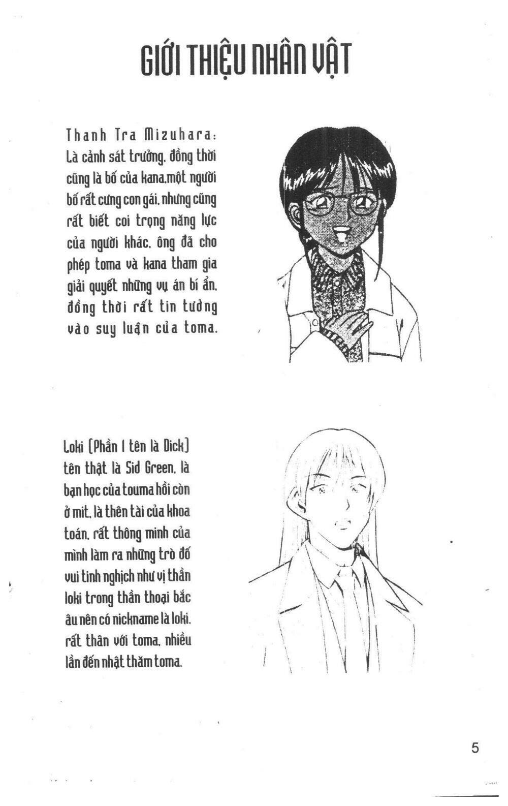 thám tử toma chapter 2 5