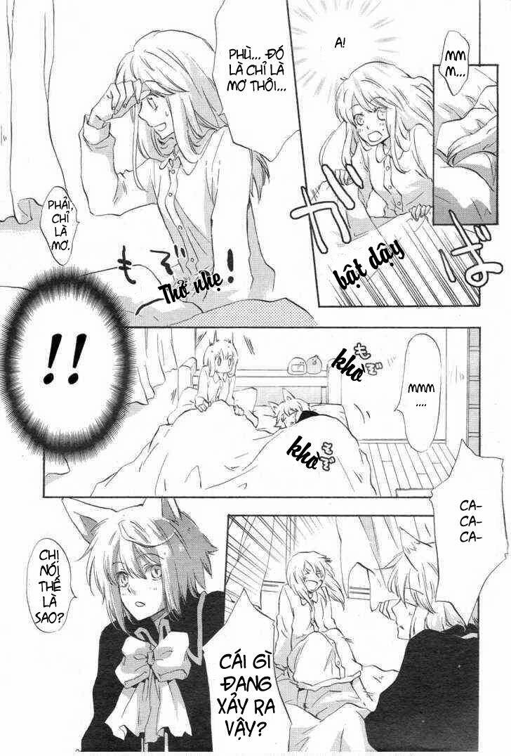 kiss happiness kiss chapter 1 5