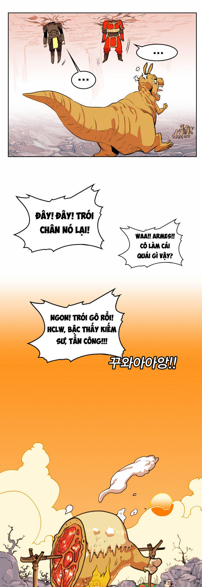 hard core leveling warrior chapter 52 19