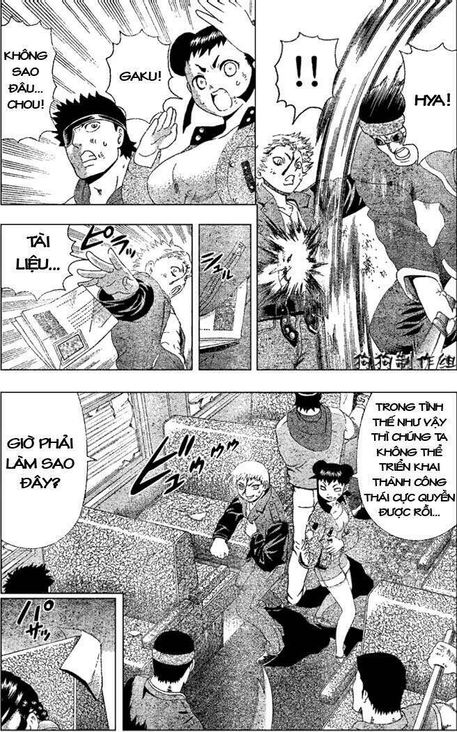 history's strongest disciple kenichi chapter 309 2