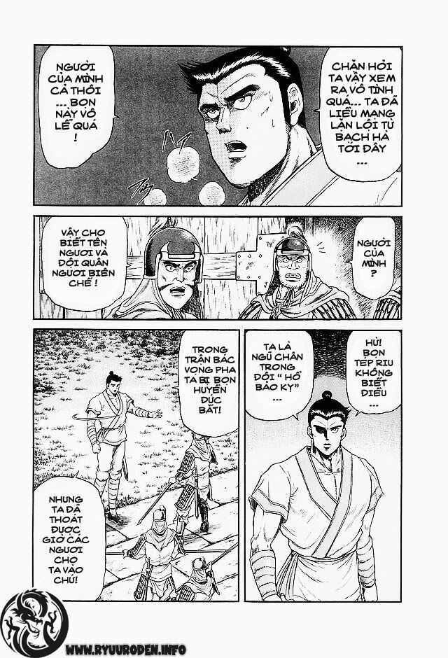 chú bé rồng - ryuuroden chapter 13 3