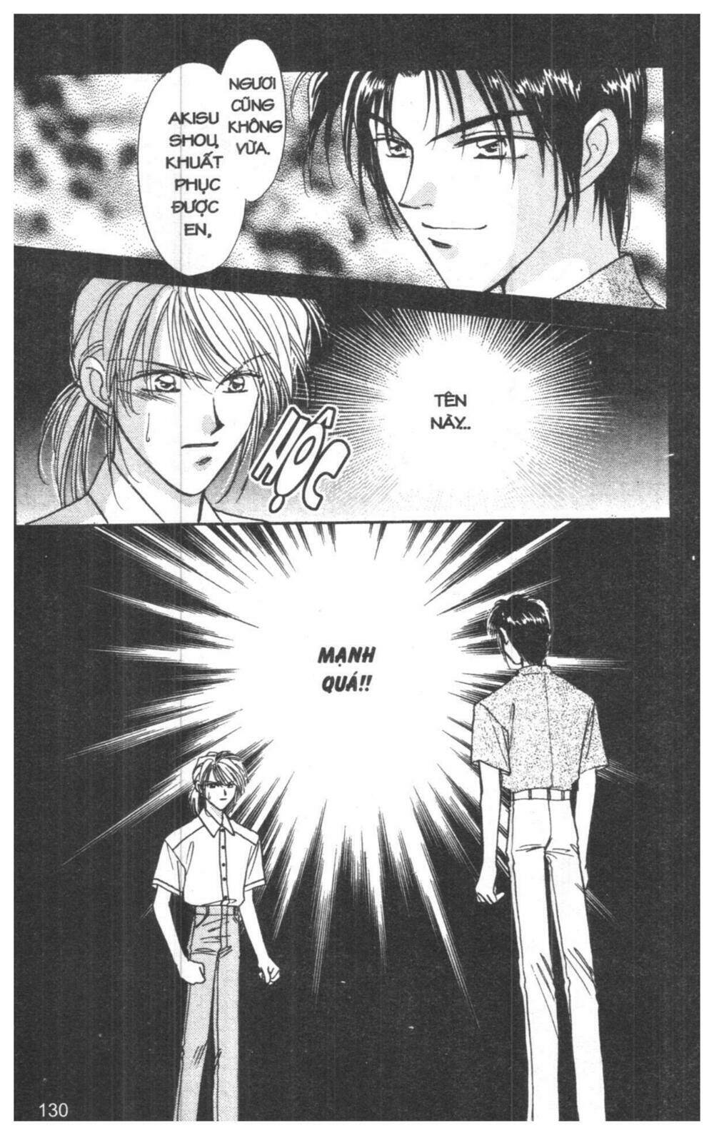 tsuki no umareru yoru chapter 2 129