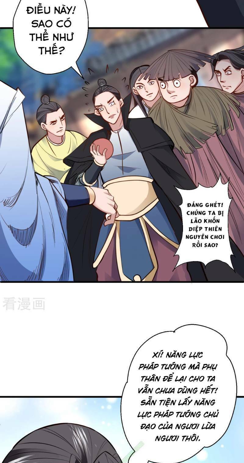 tối cường đại biểu hoàng kim thận chapter 22 11