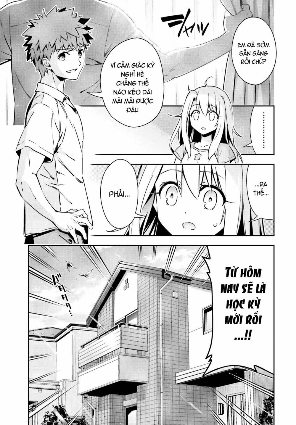 fate/kaleid liner prisma illya drei! chapter 61 4