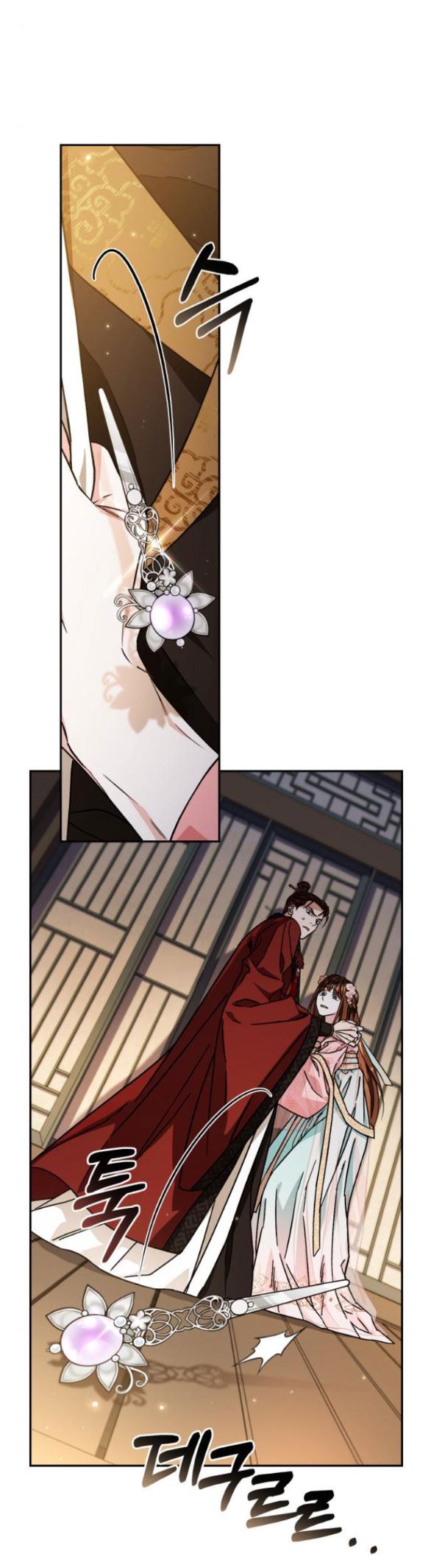 bản tình ca heeran chapter 55.2 15