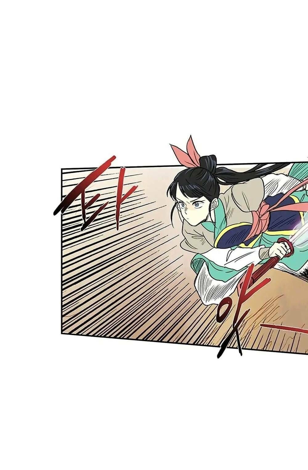 học sĩ tái sinh chapter 94 37