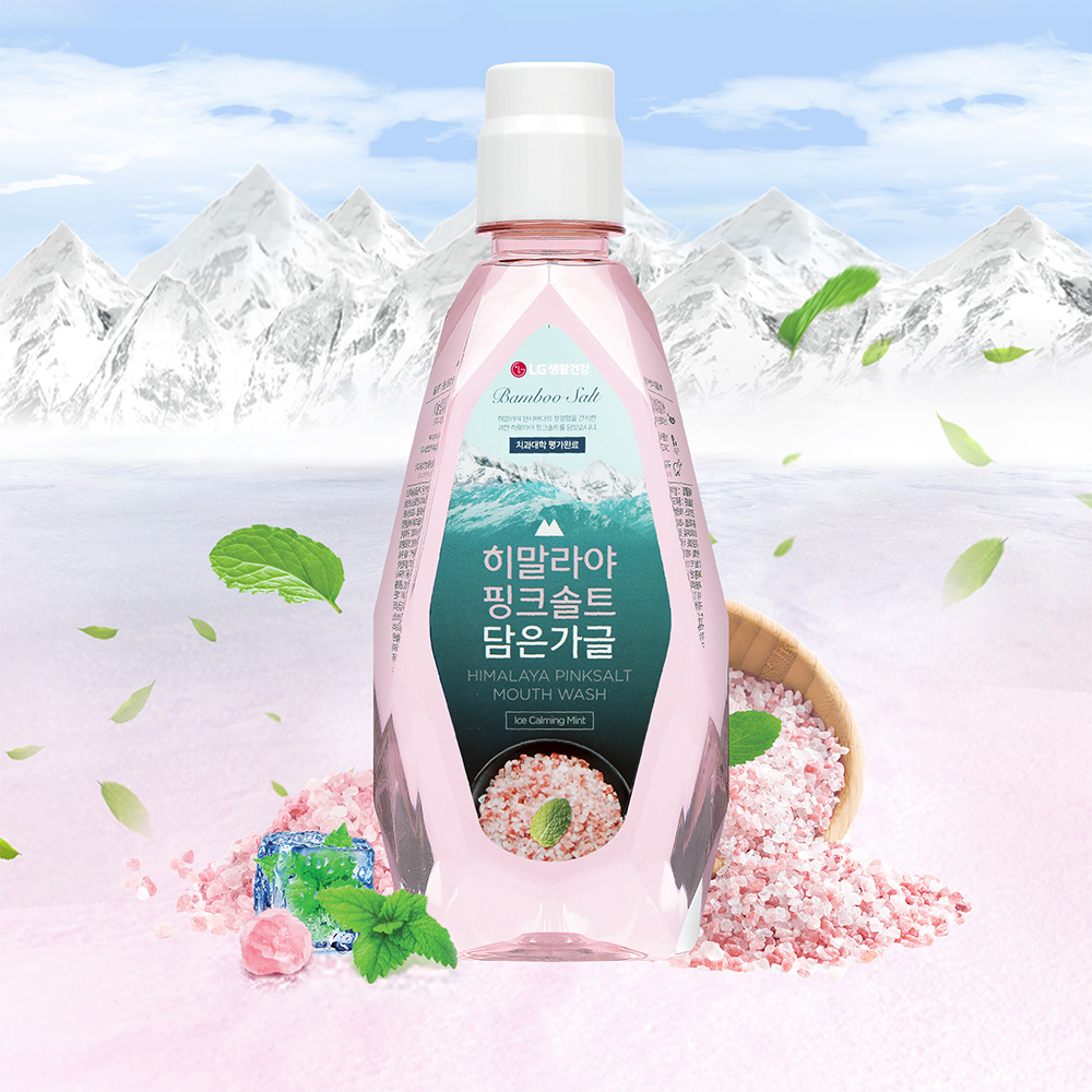 Nước Súc Miệng Muối Hồng Himalaya Bạc Hà Mát Dịu 760ml