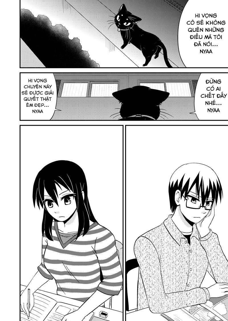 kyoudai hodo chikaku tooimono wa nai chapter 121 8