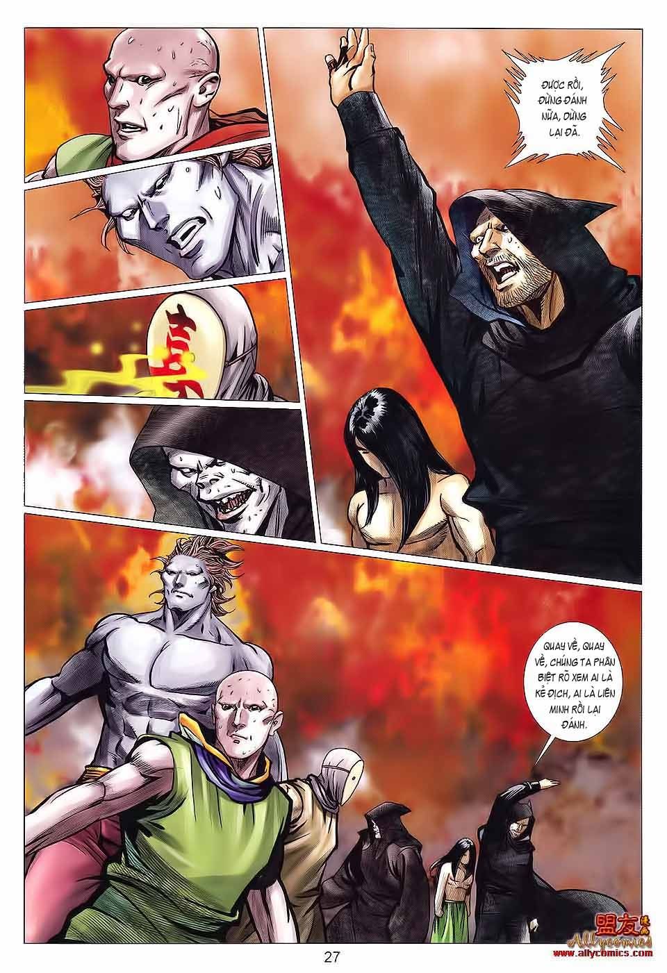 tuyệt thế vô song 2 chapter 122 25