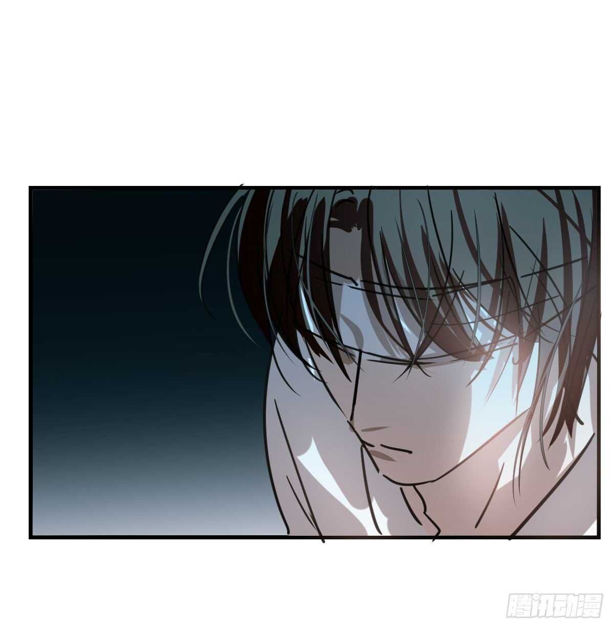 Bắt Lấy Ngao Ngao chapter 123 - Trang 49