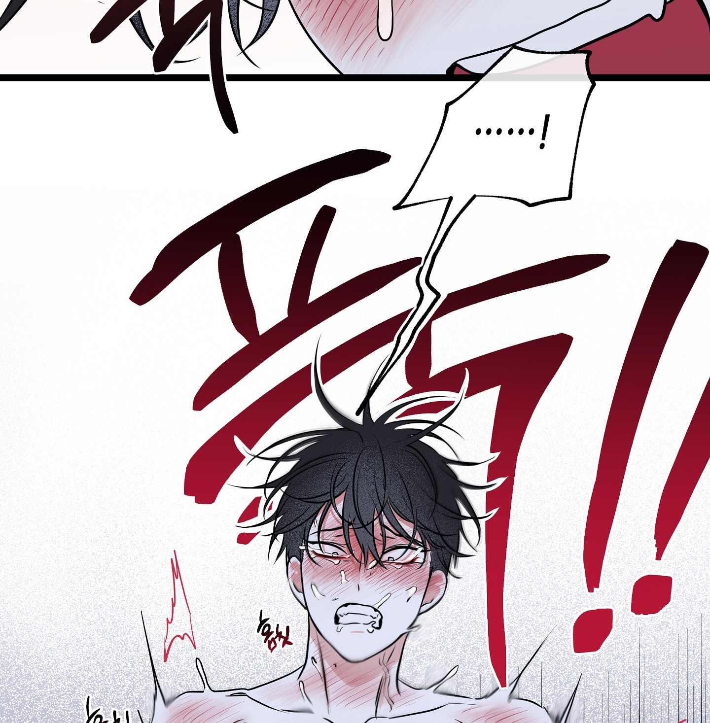 đêm bên bờ biển chapter 84.1 27