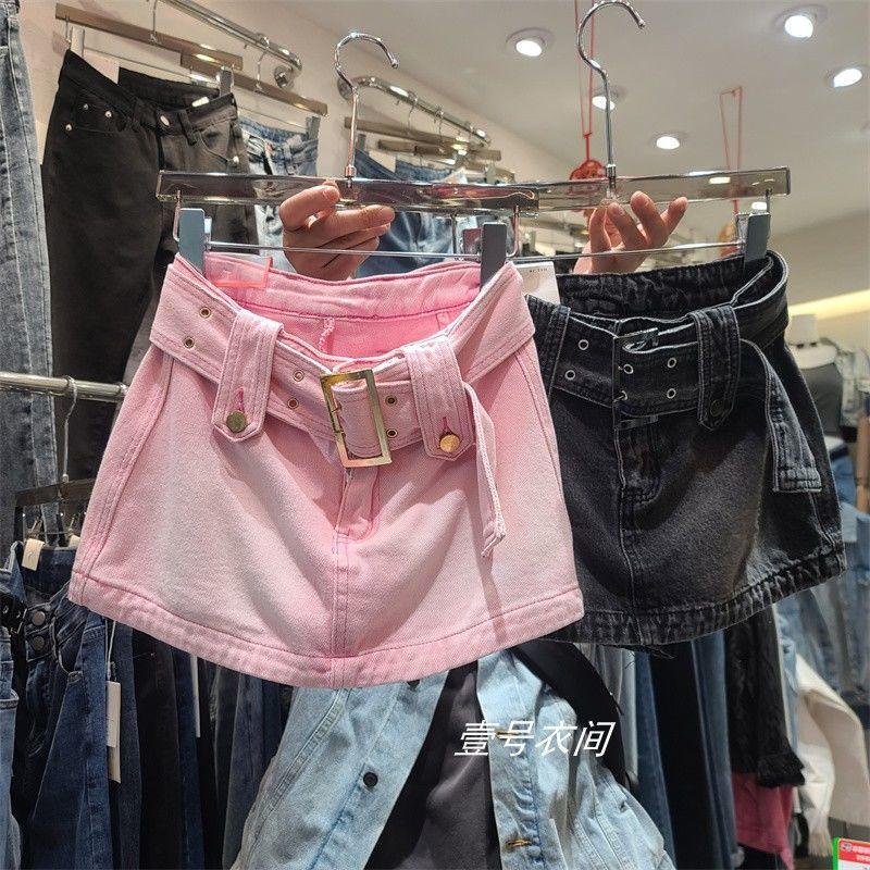 Chân váy jeans chữ a trẻ trung cá tính dành cho nữ
