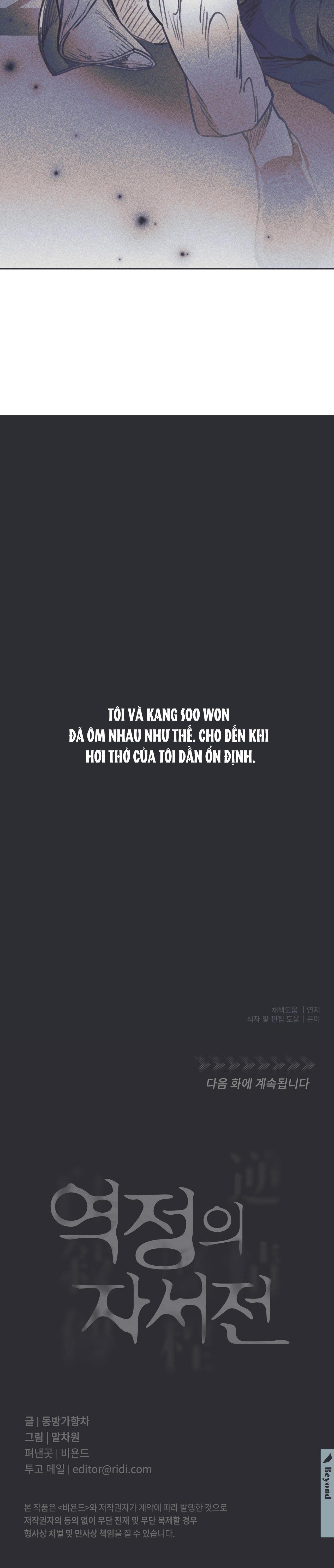 hồi ức cơn thịnh nộ chapter 8 50