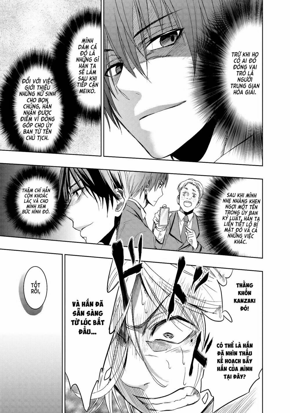 appli trap chapter 3 33