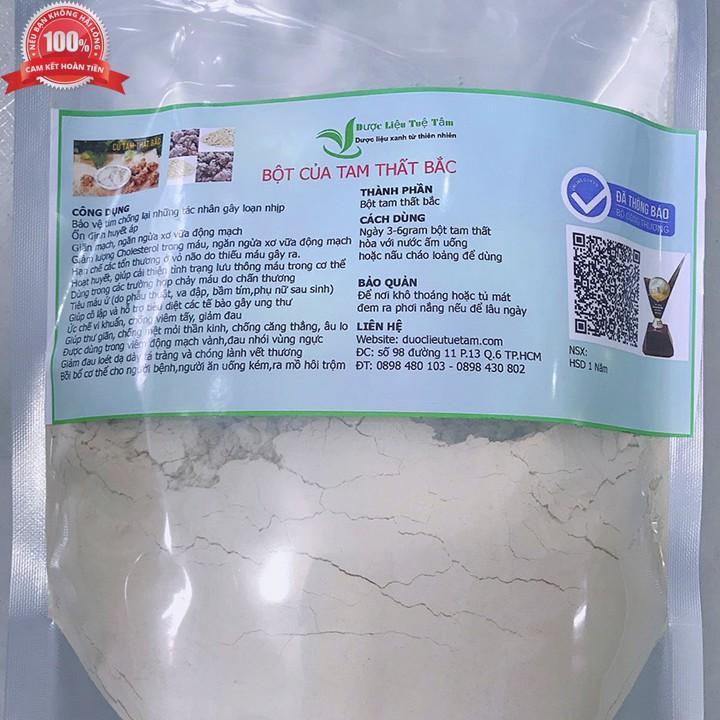 500g bột tam thất hà giang - loại 70 củ